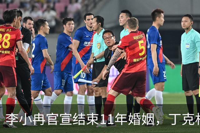 李小冉官宣结束11年婚姻，丁克相伴十一载劳燕分飞，离婚声明中藏着哪些现实考量？